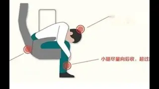 航空業的真相：飛機遇緊急情況為何要彎腰抱頭？網路謠傳「是為了立即殺乘客」？機長出面回應