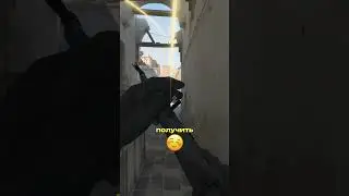 ТОП КОМБО ГРАНАТ ДЛЯ КОНТРОЛЯ МИДА НА DUST 2 #shorts #short #csgo #ксго #cs2