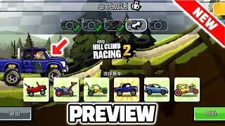 Hill Climb Racing 2 -  CASSANOVA CRUSH New Team Event 🤓 - 5 Tracks