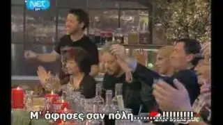 Μ' ΑΦΗΣΕΣ ΣΑΝ ΠΟΛΗ - ΜΕΛΙΝΑ ΑΣΛΑΝΙΔΟΥ