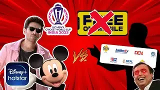 No Free World Cup On Hotstar?: Cable TV Vs OTT, Reliance Move Against Disney+Hotstar Free Streaming