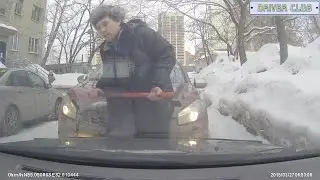 Без кувалды не разъехаться!!!