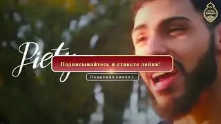 Ходить голой , это свобода  НОВИНКА 2020