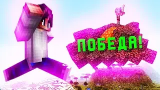 летаю всю игру в скайварс pvpmoney // ставь лайк если играешь в майнкрафт пвпмоней skywars
