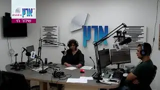 ראיון של עו