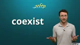 השלמת משפטים באנגלית חלק 1 שיעור מלא של חברת סימפלקס
