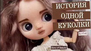 УЕХАЛА ЖИТЬ В ТУРЦИЮ! МАЛЫШКА МИДИ БЛАЙЗ!