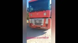 срочна тожикистонга юук олади