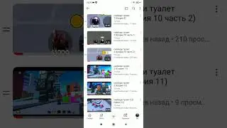 всех с др