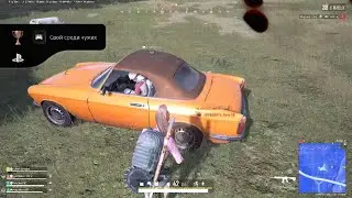 PUBG: BATTLEGROUNDS_20231125210104