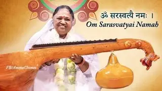 Shree Saraswati Asthothram