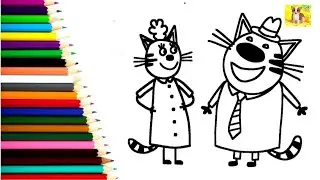 Как нарисовать Три Кота/Просто рисовать Три Кота