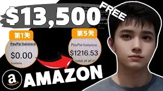 透過亞馬遜複製並貼上即可賺取$13,500 美元以上（免費）|網路賺錢