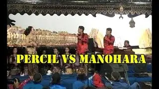 PERCIL MANOHARA