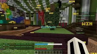 гений