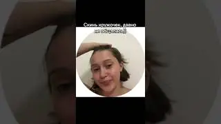 Видео с прошлого лета 🫣