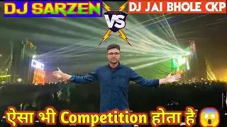 Dj Sarzen Vs Jai Bhole 🔥 Moto Mela Odisha Dj Competition 