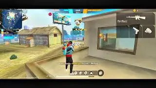 Free fire video