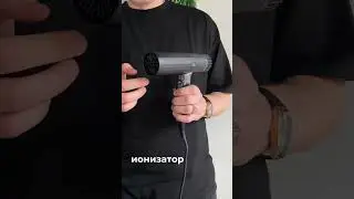 Обзор фена JRL FORTE PRO shorts 