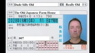 Getting a Driver's License in Japan