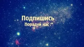 Играем В Игры С Друзьями В Школе #143