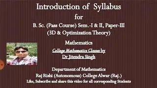 Introduction of Syllabus for B. Sc. Part -I  paper -III (3D)