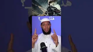 Guess the transportation related words in Arabic Ep. 8