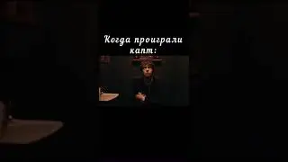 Плана не было 