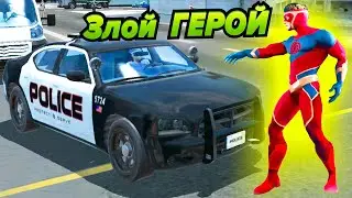 Злой СУПЕР ГЕРОЙ! - Hurricane Superhero : Wind Tornado Vegas Mafia Андроид Игры