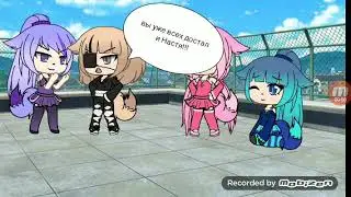 Пацанка 1серия :3