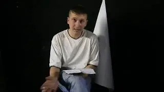 Грязные Танцы - Жил Х-Мэн