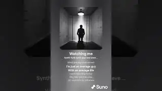 Somebody watching me