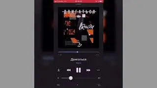 Пой если знаешь эти песни | Тренды Тик Тока