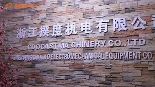 20 years of COOLDO Group, Metal Melting Casting & Heat treatment Expert