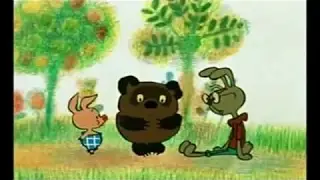 Winnie Pooh for Adults