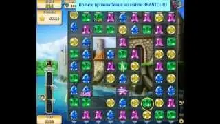Прохождение игры 