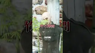 [Madness] Bamboo torture #shorts