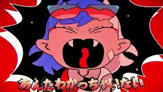 阿修羅ちゃん (Ashura-Chan) 歌ってみた / COVER by HIRAGA