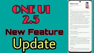 samsung one ui 2.5 features||one ui 2.5 a51 features|| improvement||cam feature