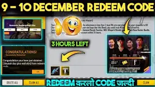 FREE FIRE REDEEM CODE TODAY 12 DECEMBER | DRACO AK REDEEM CODE TODAY | FF REDEEM CODE TODAY