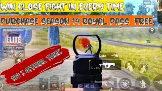 redmi note 8 pro pubg lag fix | How To Win Close Fight In Every Time |Purchase Season 14 Royal Pass