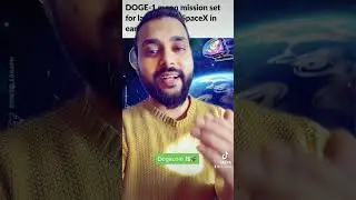 1$ Doge Coin! Good News For Doge Holders 🚀🔥