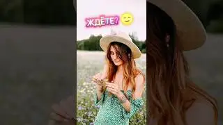 Новая песня в стиле Руки вверх, Сергей Жуков, Турбомода
