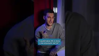 Девушки такие требовательные…. #шортс #рекомендации #shorts #shortsvideo