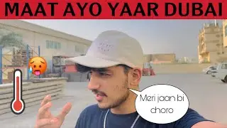 BAD NEWS …! UAE ABI MAAT AYO …..    😰.       ?