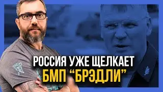 WE'VE WAITED FOR IT! Europe is handing over tanks to Ukraine!