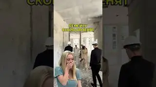 Семейную ипотеку скоро отменят?!