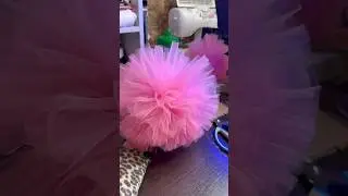 Tulle pompom 