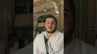 Джума Мубарак