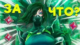 Бесконечные НЫТИКИ в Valorant